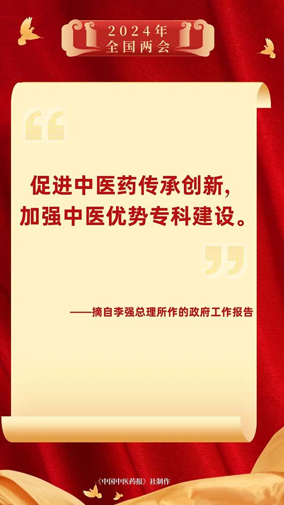 鱨棺ҽҩǿҽרƽ