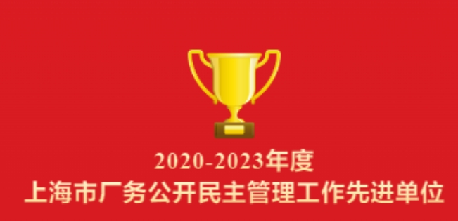 Ϻstakeٻ2020-2023ϺгȽλ